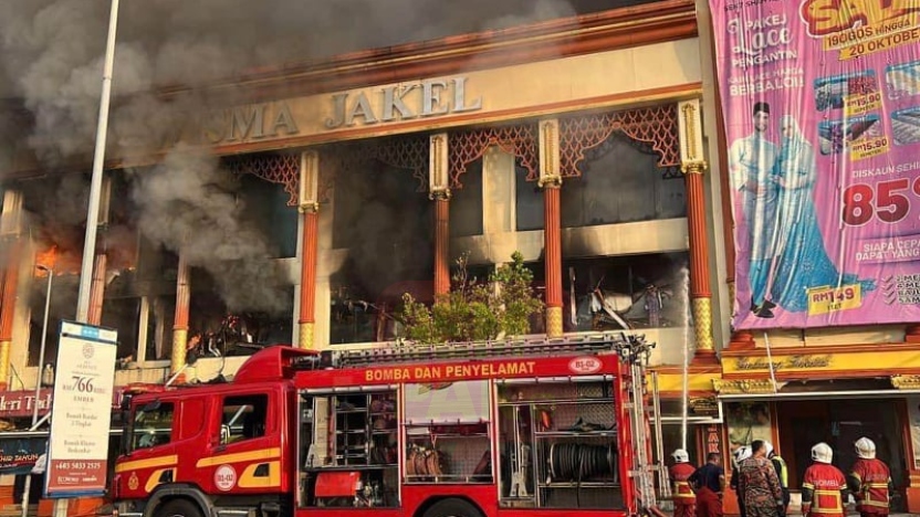 wismajakelterbakar.jpg
