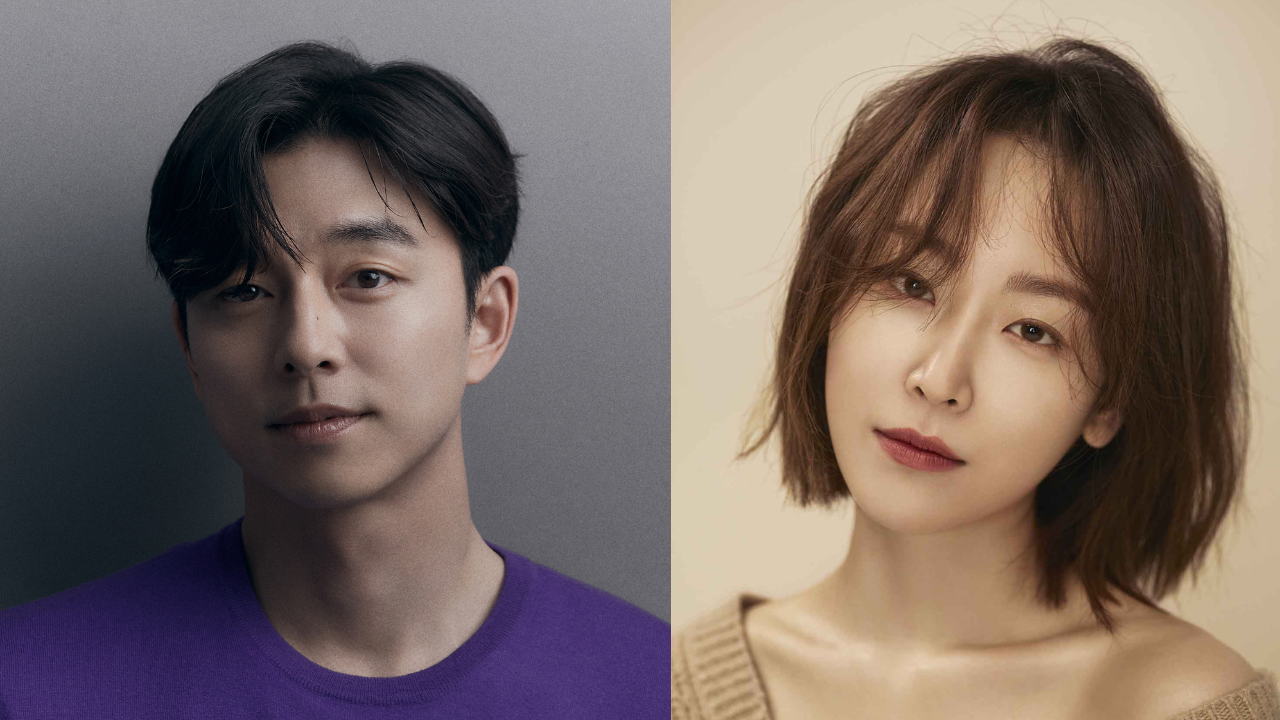 netflix-the-trunk-gong-yoo.png