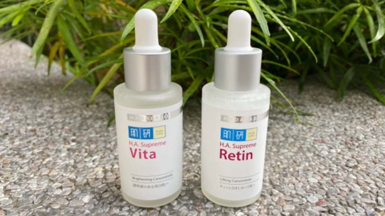 advert-hada-labo.jpg