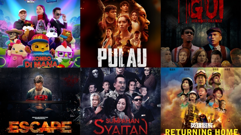astrofirstfilem-(1).jpg