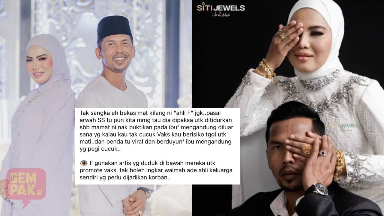 shuib-watie-dituduh-f.jpg