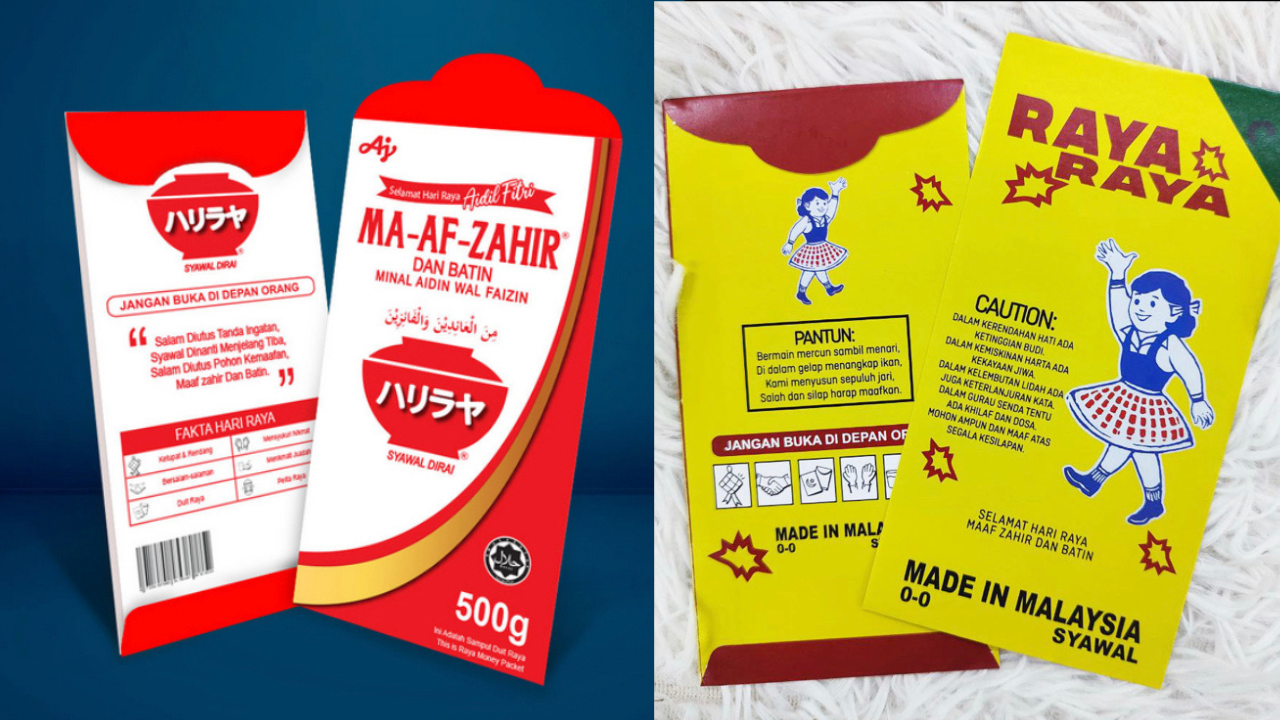 1-hari-raya-packet.png
