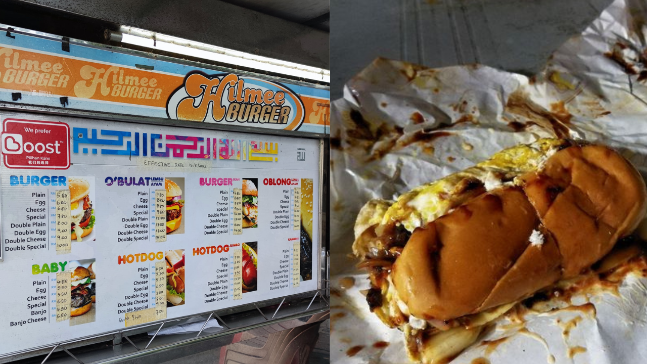 Hilmee Burger
