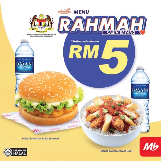 merry brown menu rahmah