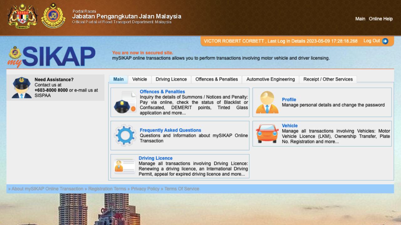 how to renew license mysikap