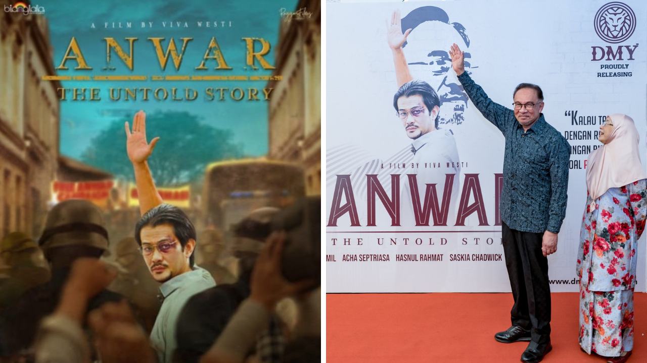 anwar-the-untold-story.png