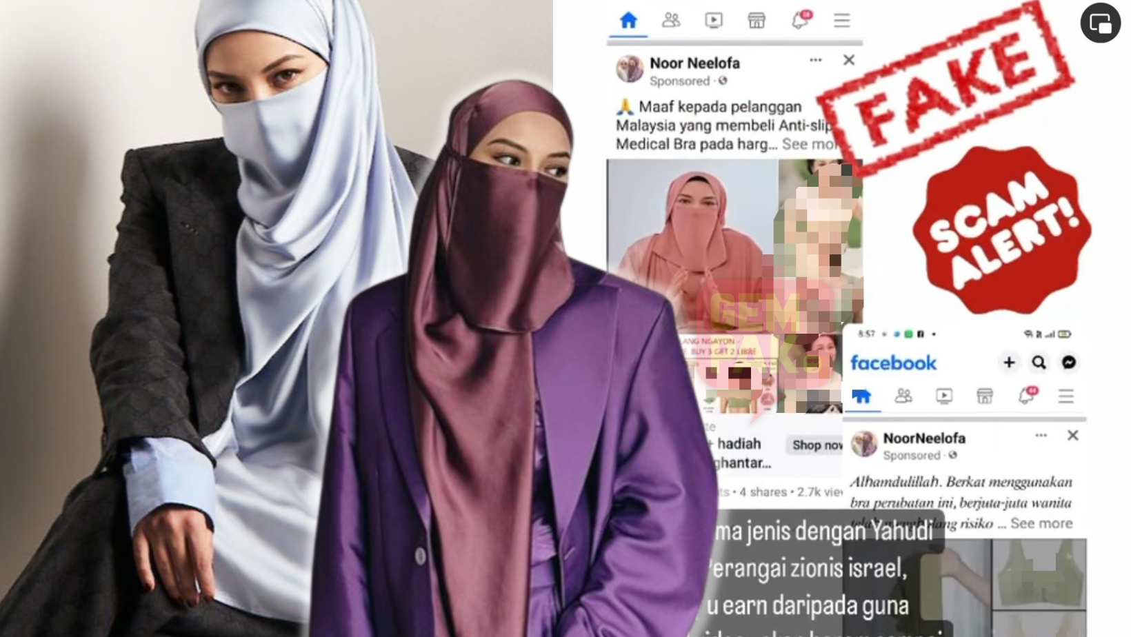 ekin-punya-10_1.png
