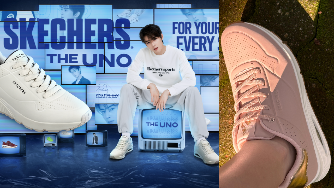 skechers-uno-cha-eun-woo.png