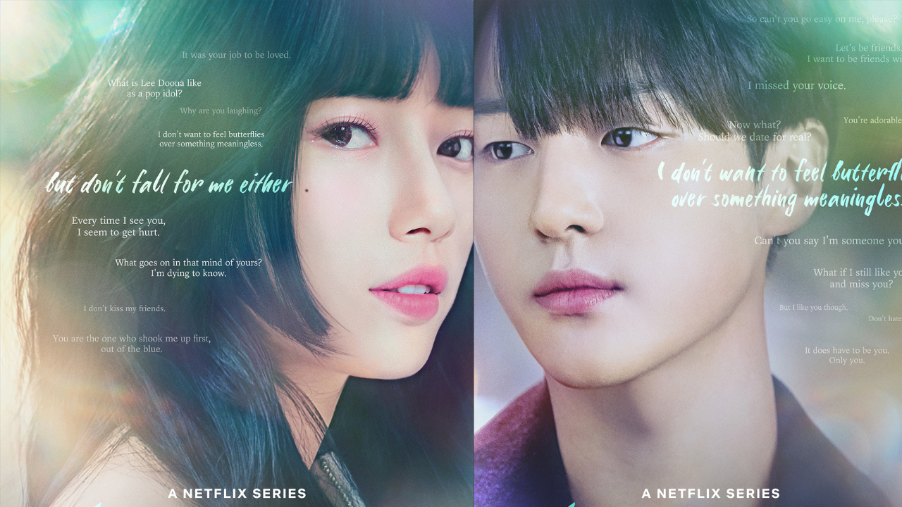 doona-suzy-yang-se-jong.png