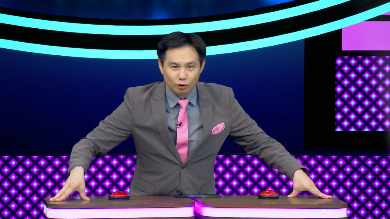 douglas-lim-interview-family-feud.png
