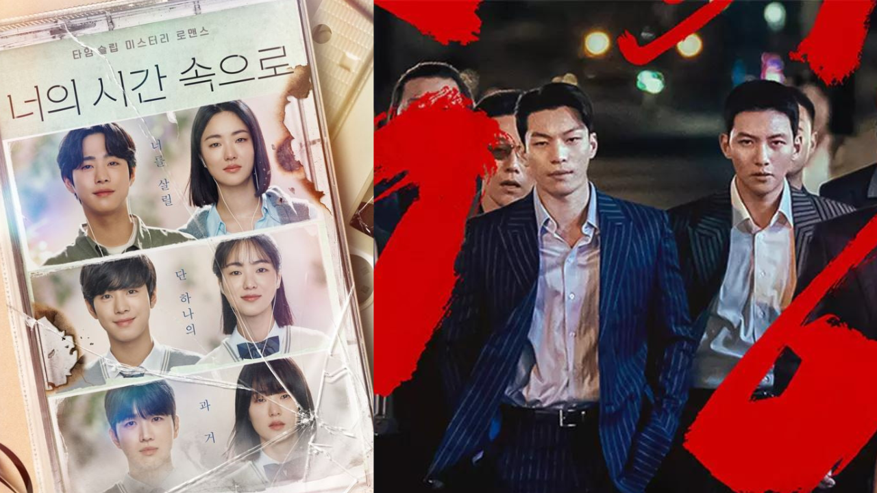 september-kdrama.png