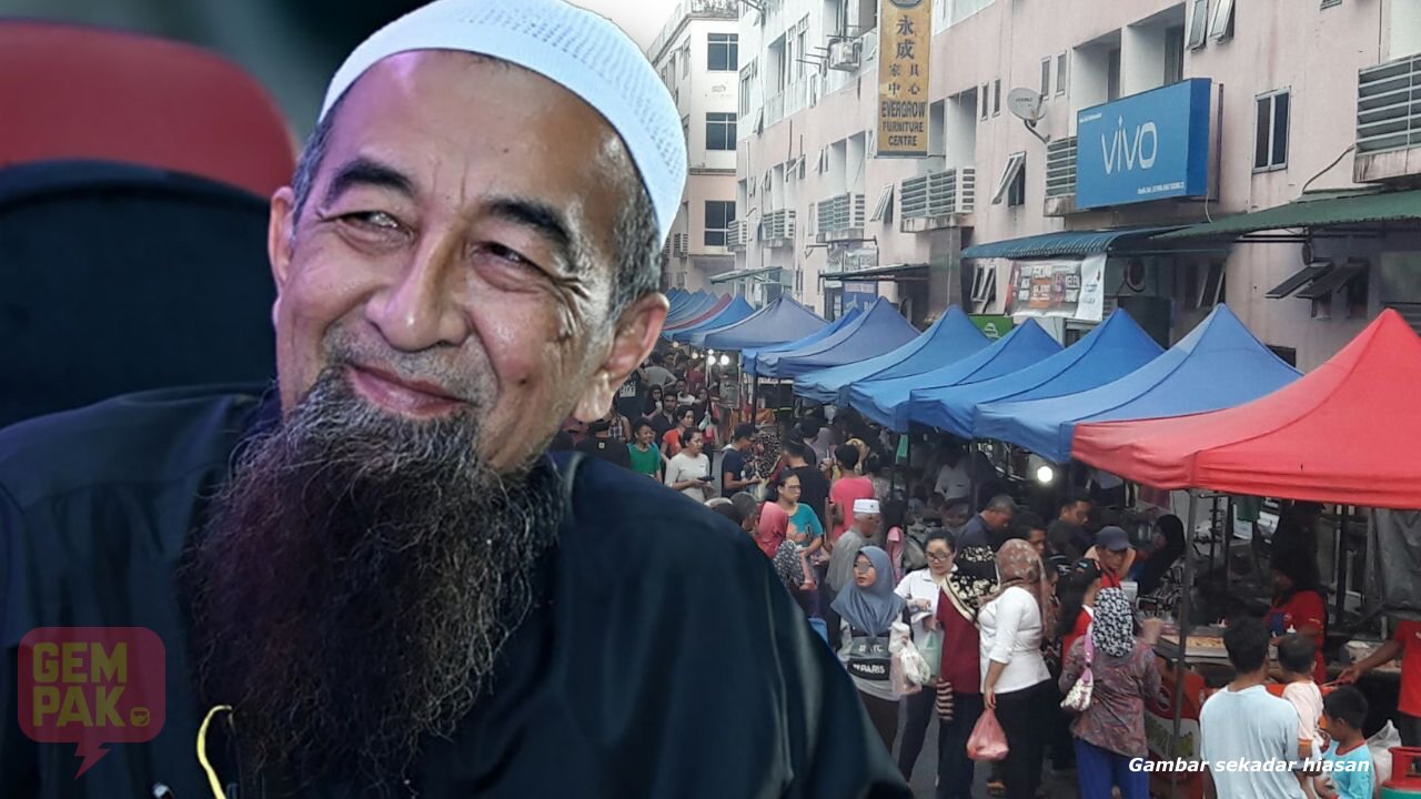 uia-tegur.jpg