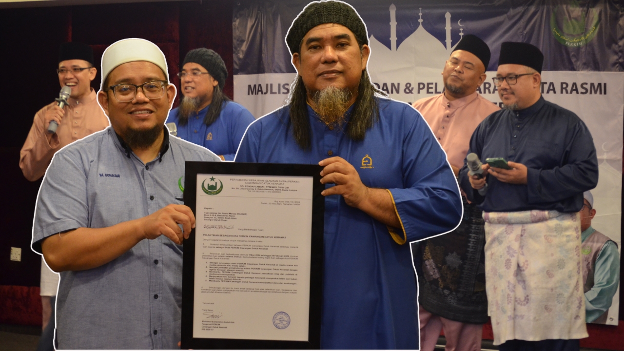 astro_gempak_daqmie.jpg