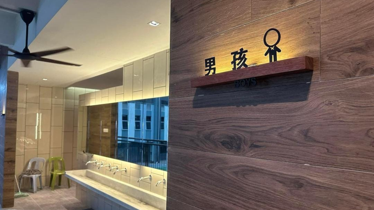 malaysian-school-toilet.png