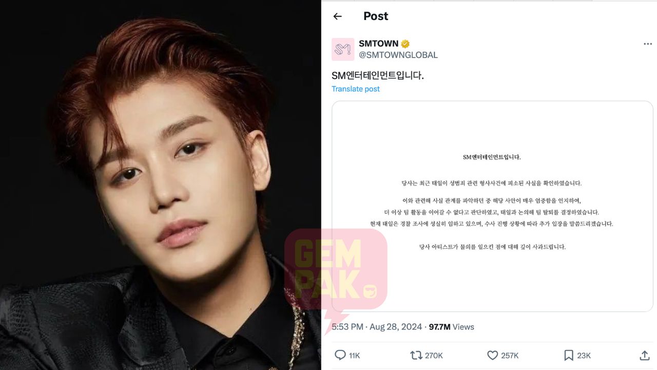 astro-gempak_taeil_keluarr_nct.jpg