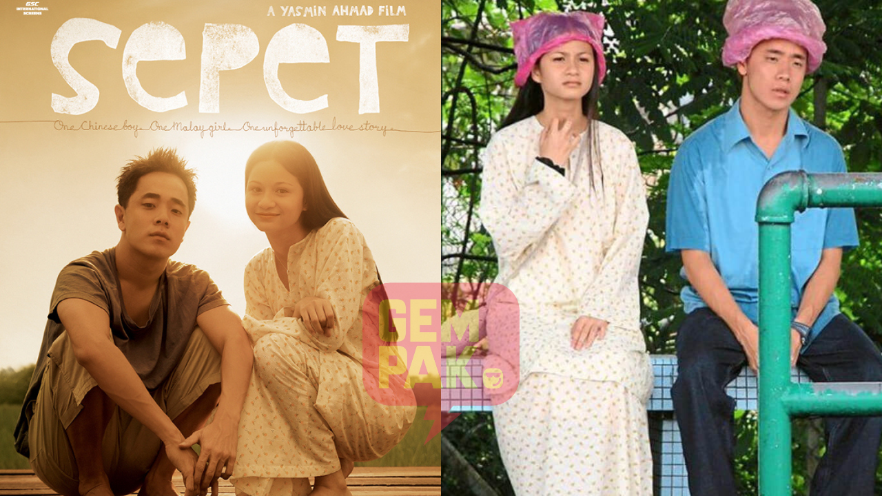 astro_gempak_filem-sepet-ditayangkan-semula-di-pawagam.png