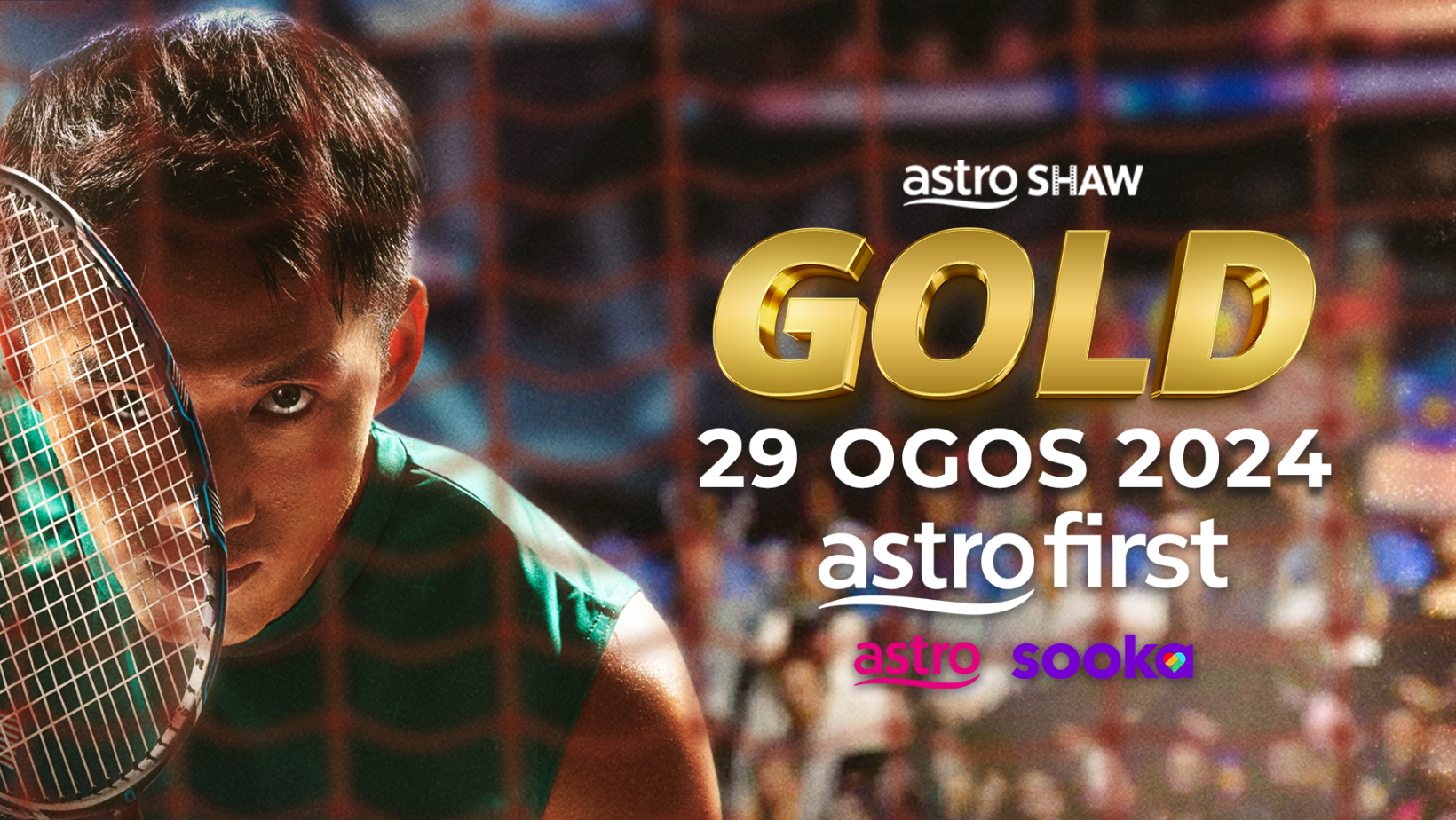 astrogempak_gold.png