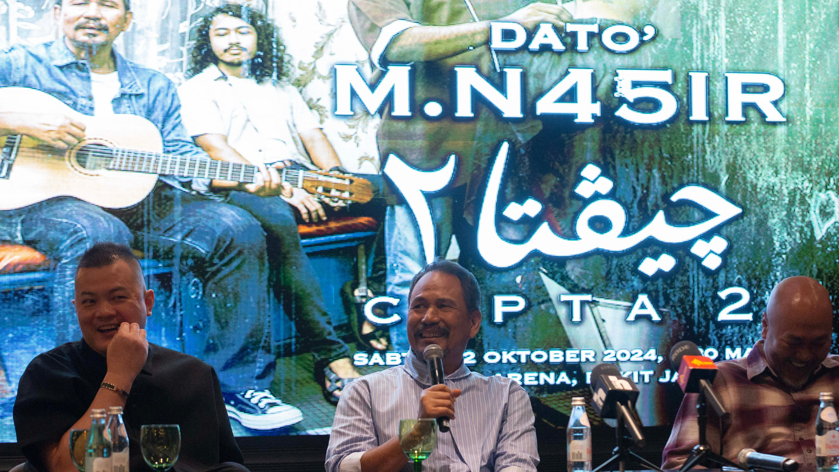 astrogempak_mnasir.png