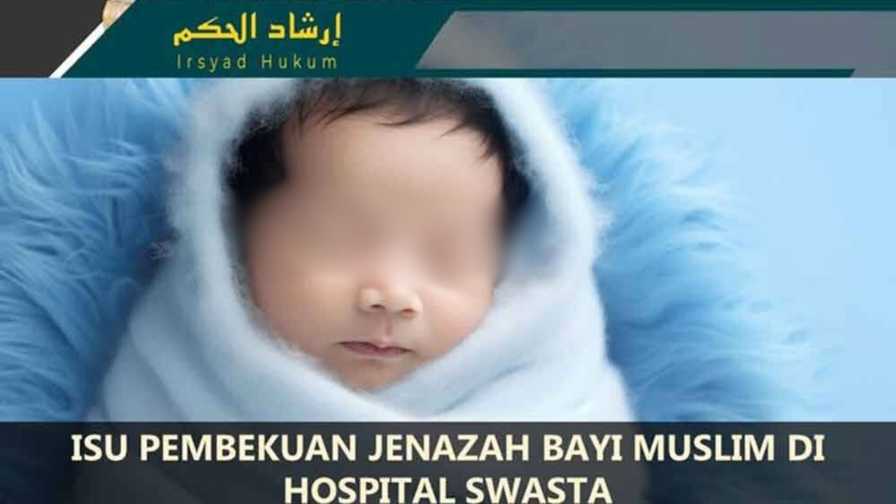 astro_gempak_awet_bayi.jpg