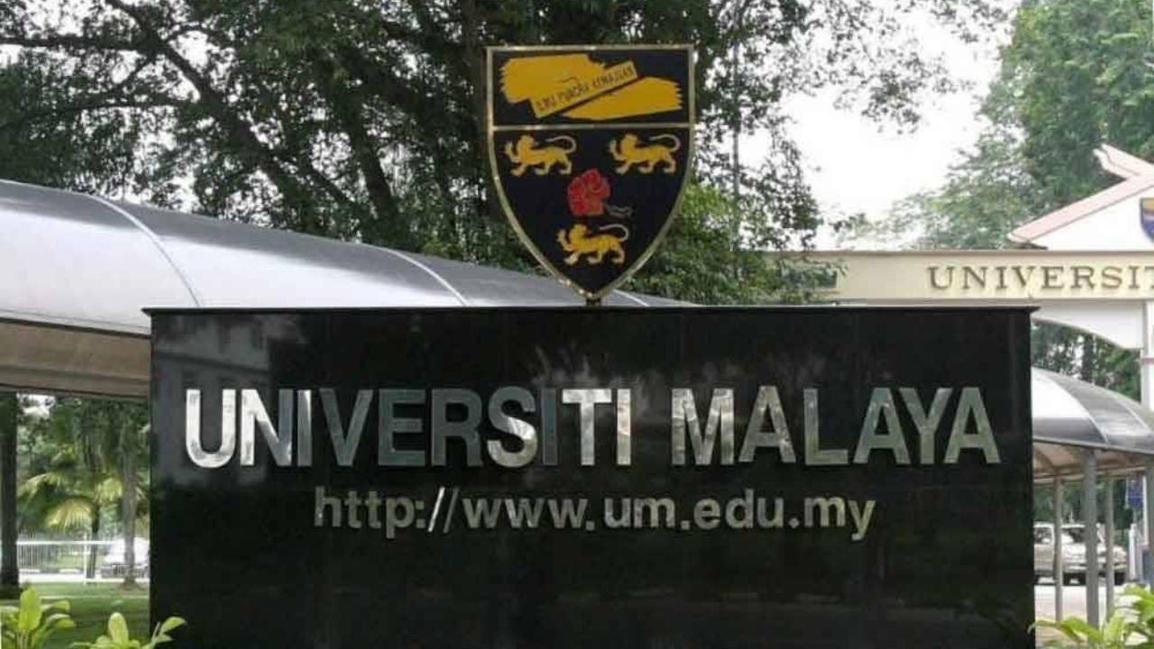 astro_gempak_universiti_malaya.jpg