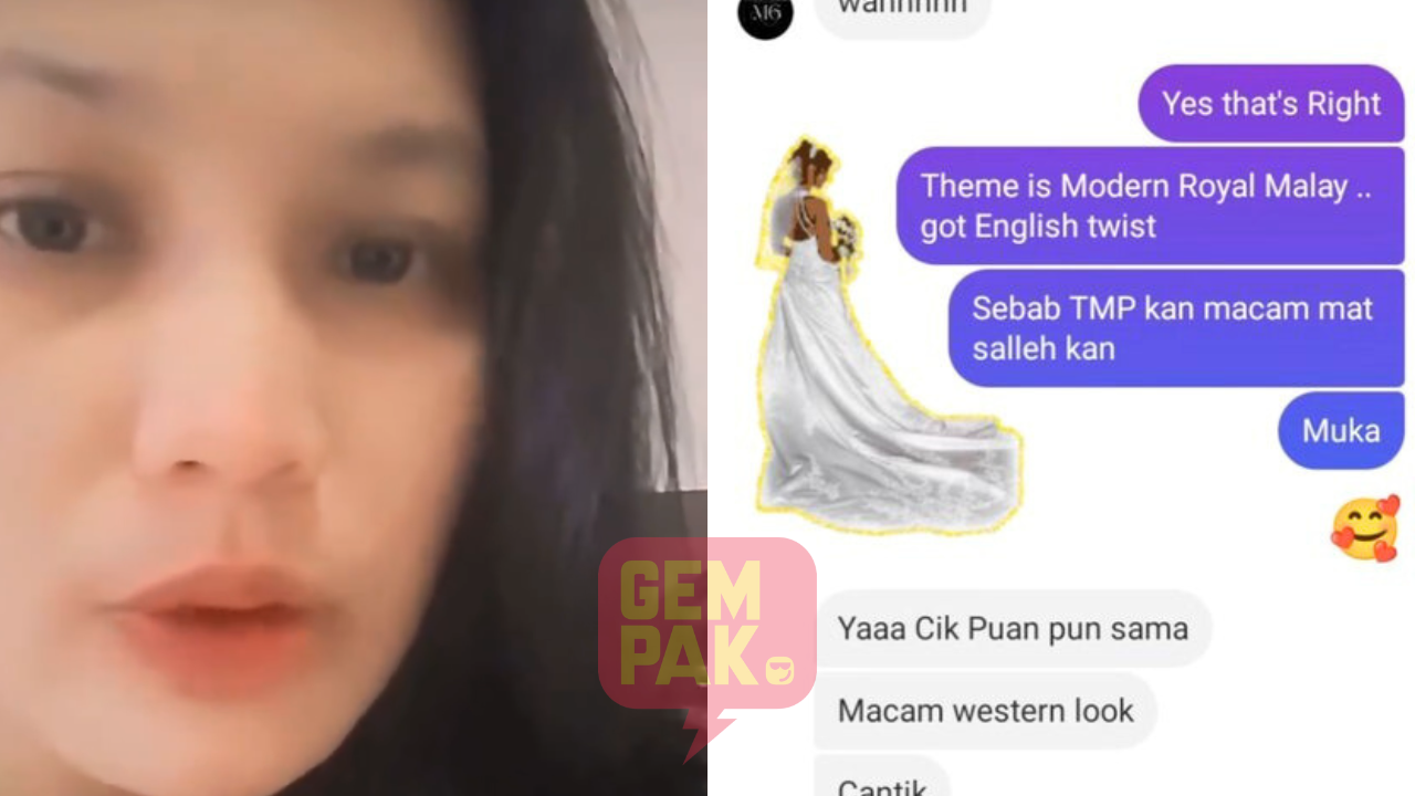 gempak-main-image_16.png