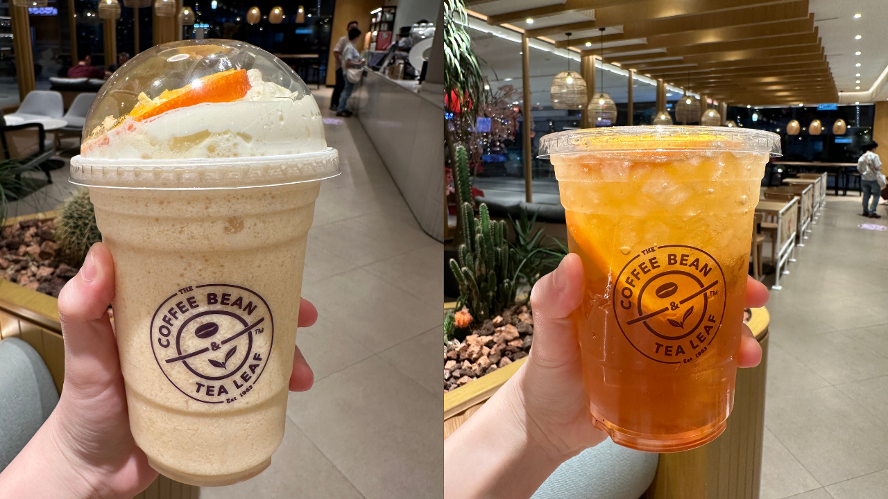 coffee-bean-malaysia-dragon-quest.png