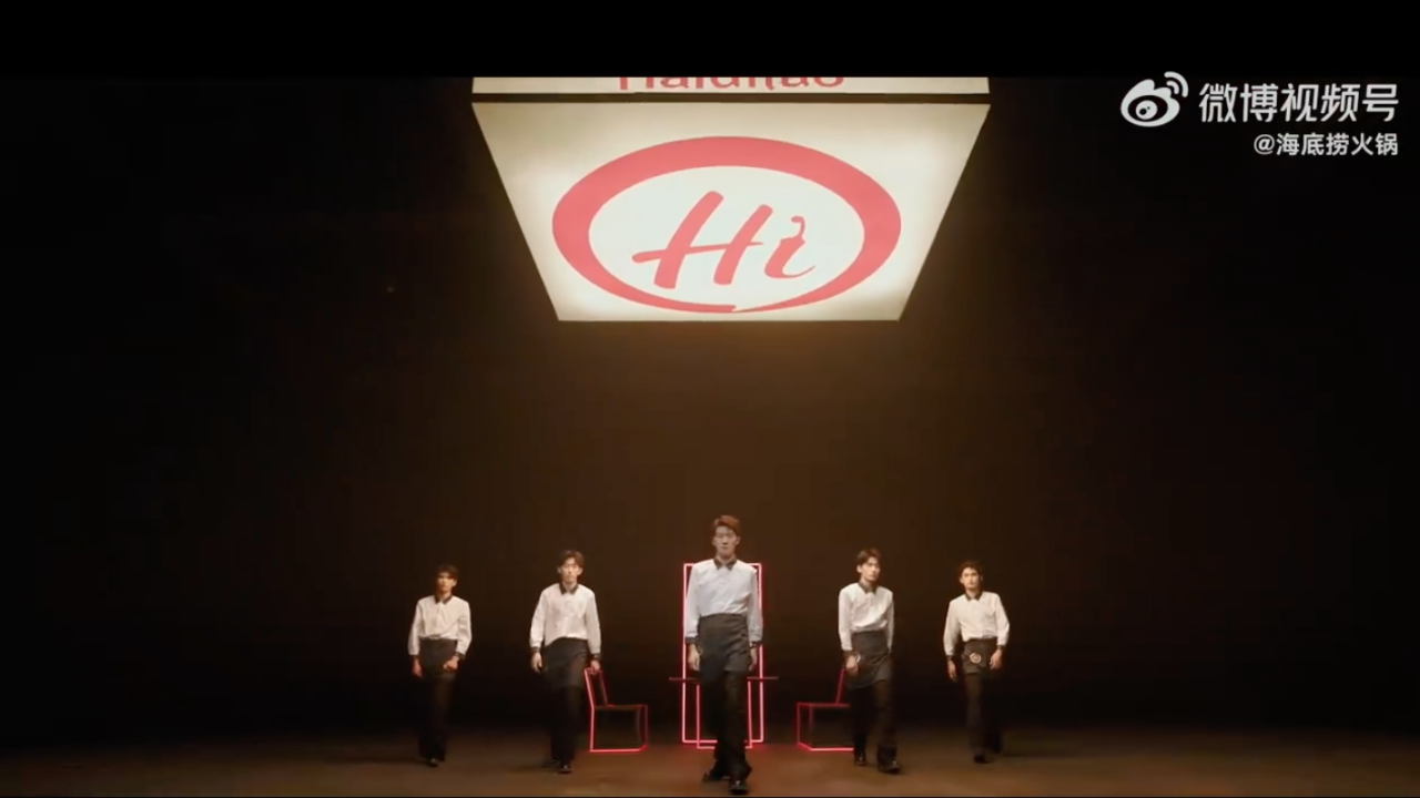 haidilao-boygroup.png