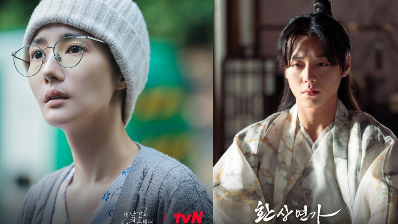kdrama-2024.png