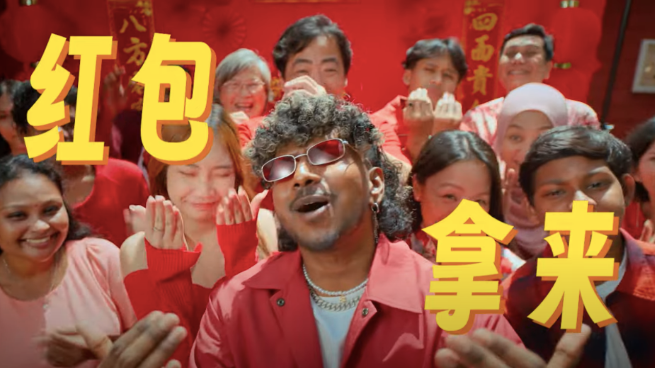 mandarin-indian-rapper-malaysia.png