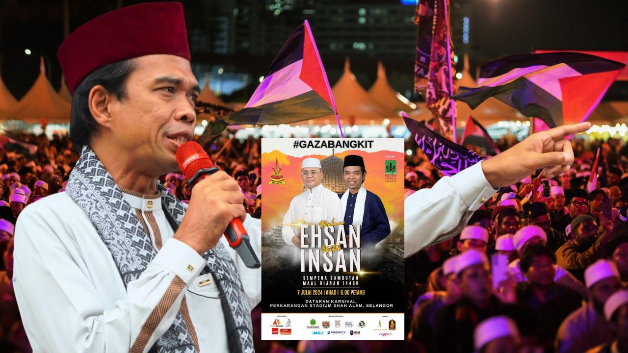 astro_gempak_somad.jpg