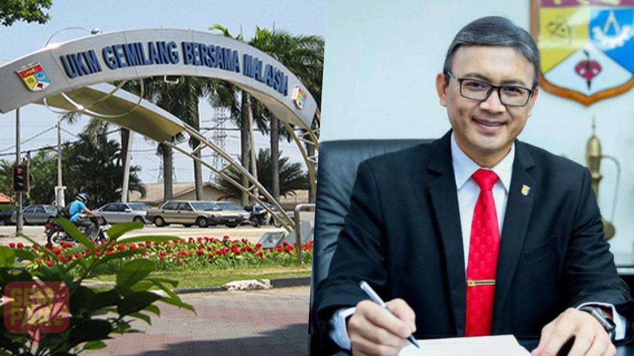 astro-gempak-universiti-kebangsaan-malaysia.jpg