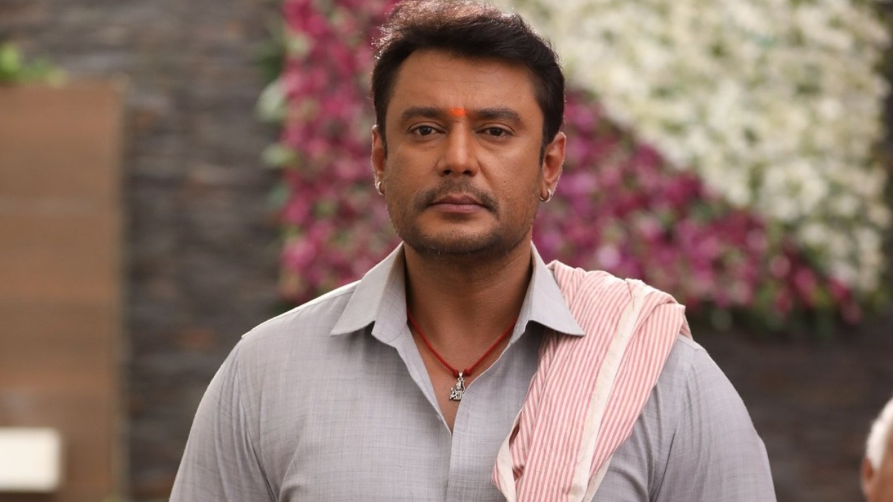 astro_gempak_darshan_thoogudeepa.jpg