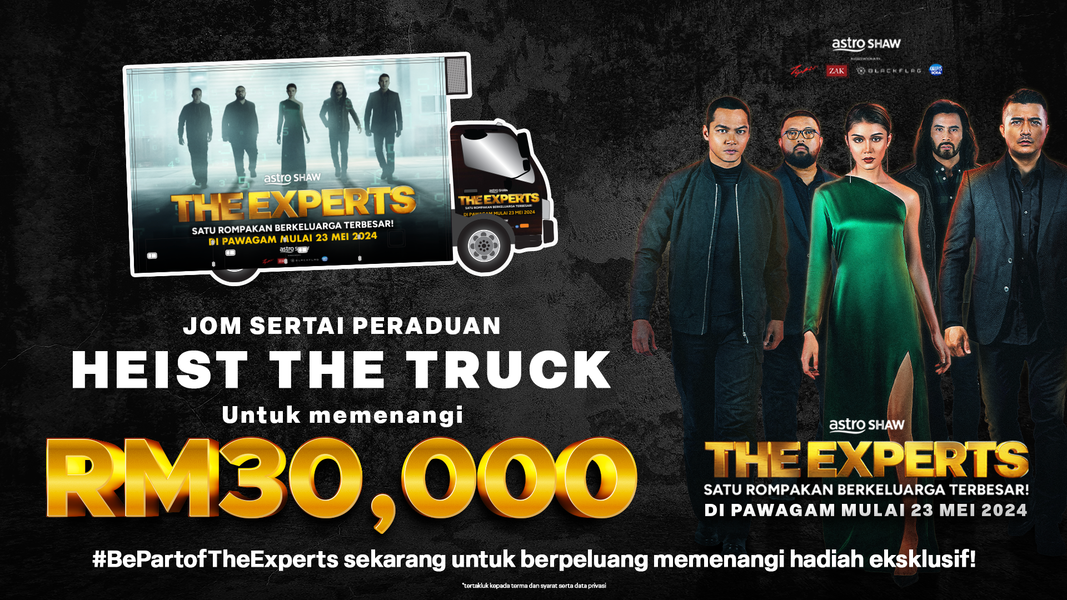 Heist The Truck