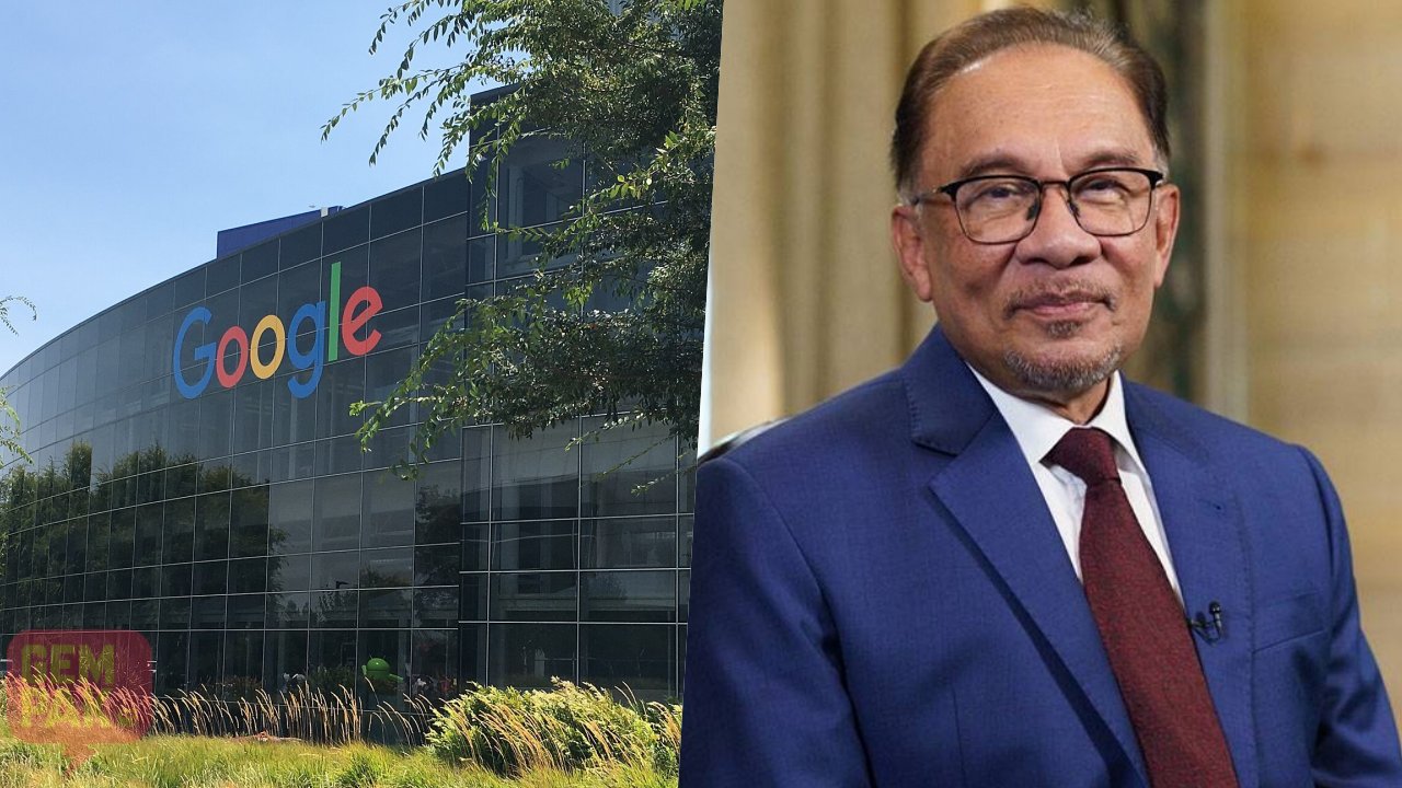 astro-gempak-pmx-google.jpg
