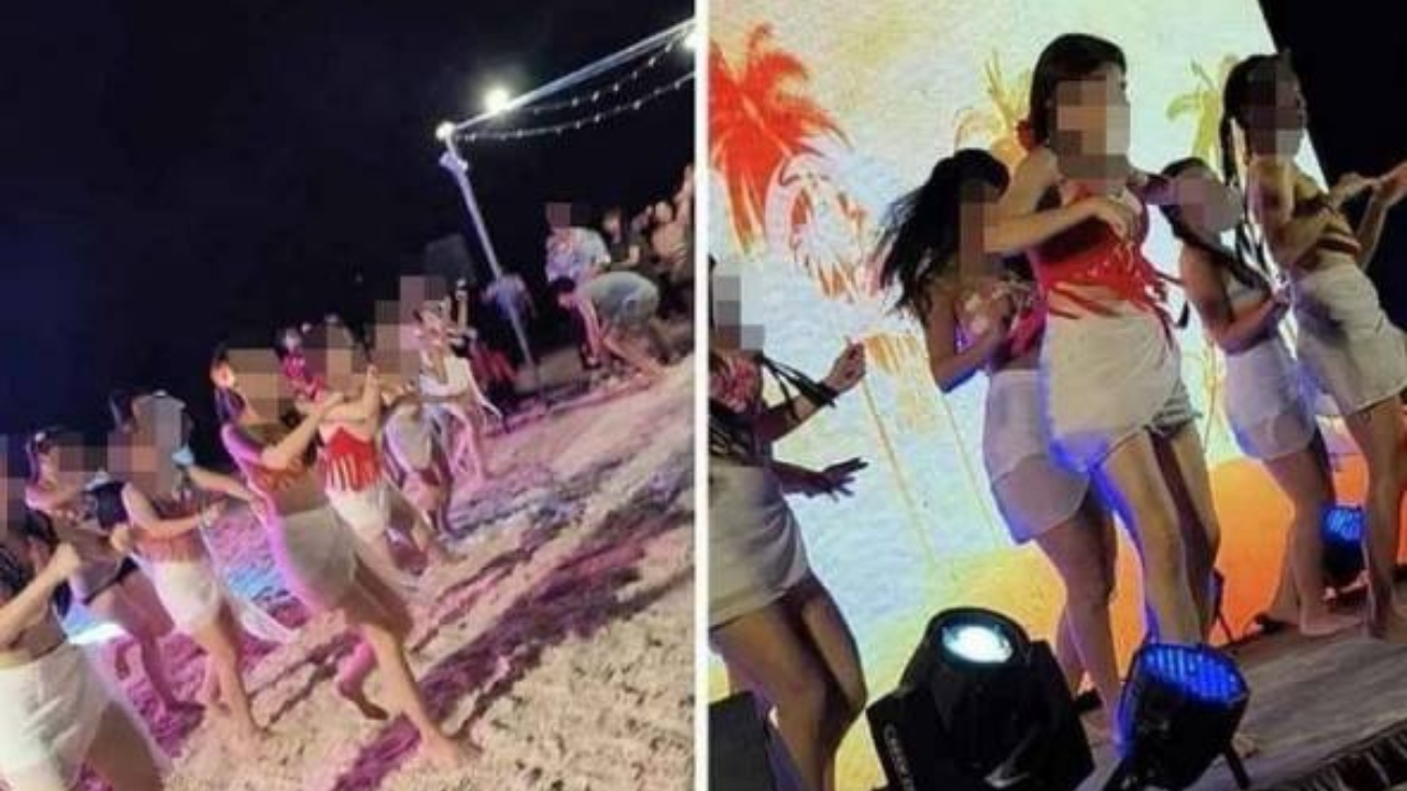astro_gempak_aloha_party.jpg