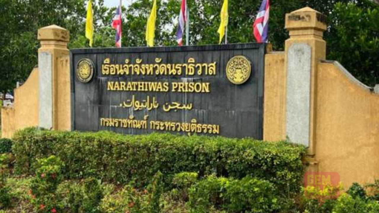 astro_gempak_banduan-islam-di-penjara-narathiwat-dihidang-makanan-halal.jpg