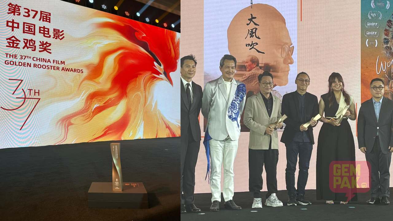 astro_gempak_filem-gold-terima-anugerah-most-anticipated-chinese-language-film-di-37th-golden-rooster-film-awards.jpg