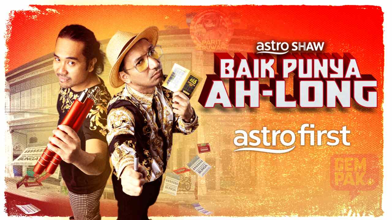 astro_gempak_telatah-lucu-zizan-razak-johan-dalam-baik-punya-ah-long-kini-boleh-ditonton-di-astro-first.jpg