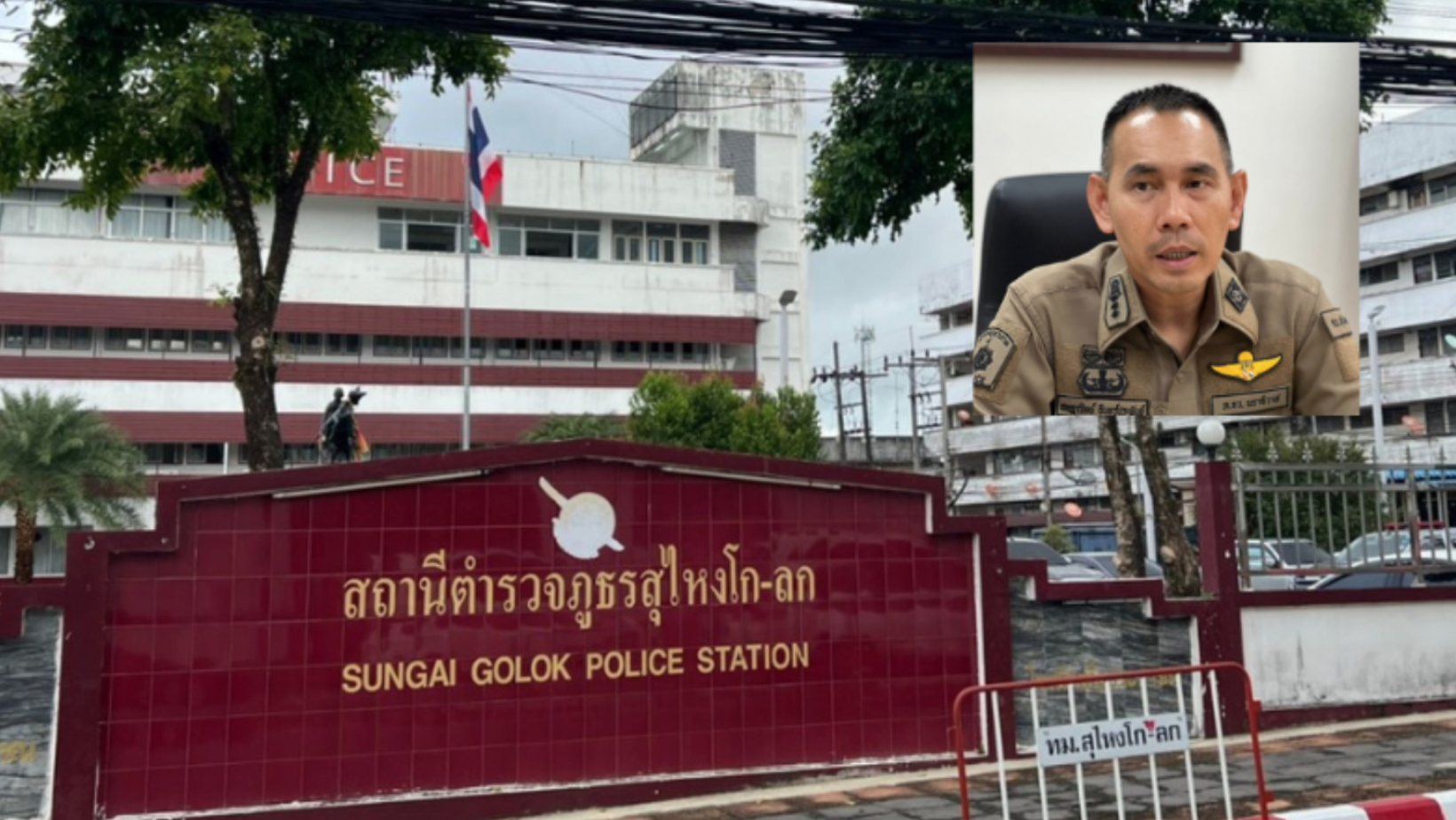 astrogempak_polis-thailand.png