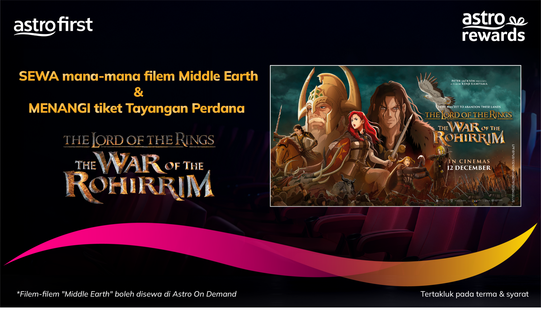 lotr_rewards_nov24_fa_bm-(1).png