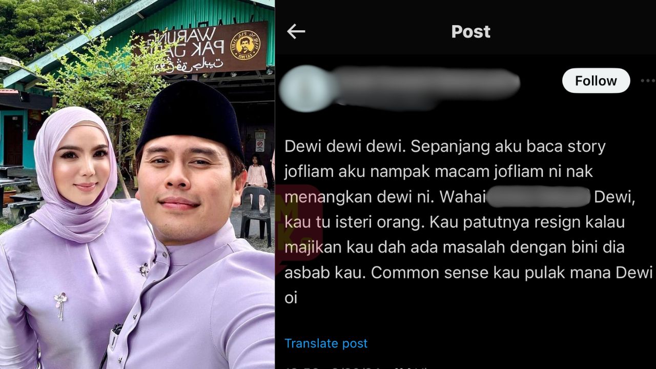 astro-gempak_netizen_jofliam_backup.jpg