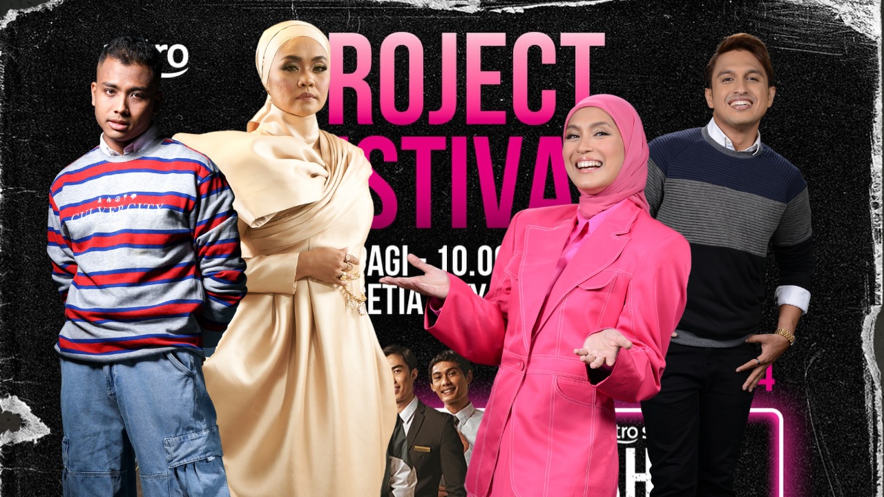 astro_gempak_projeck_festival.jpg