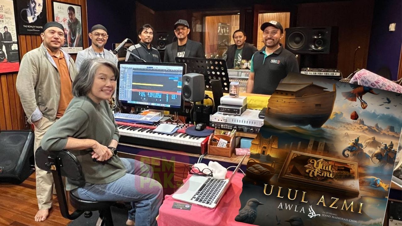 astro_gempak_ulul_azmi.jpg