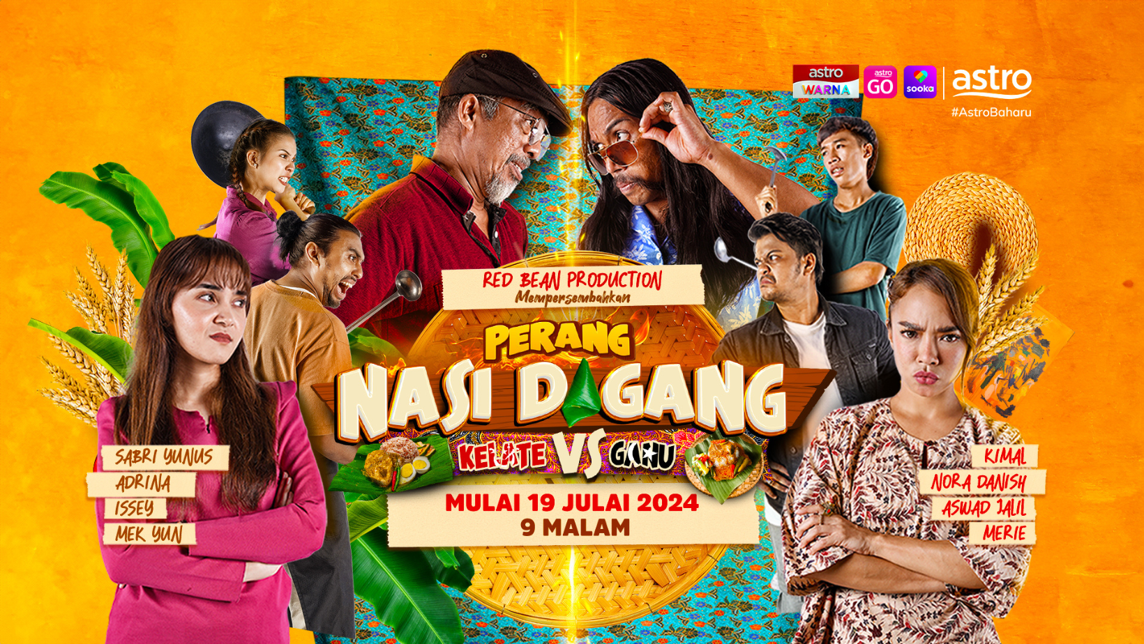 astrogempak_dagang_1.png
