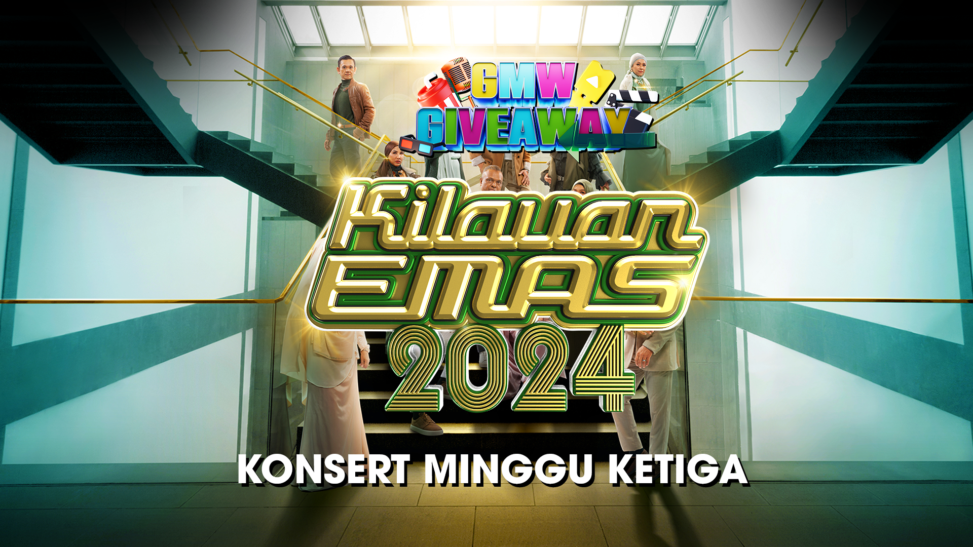 gmw-giveaway-ke-week-3.png