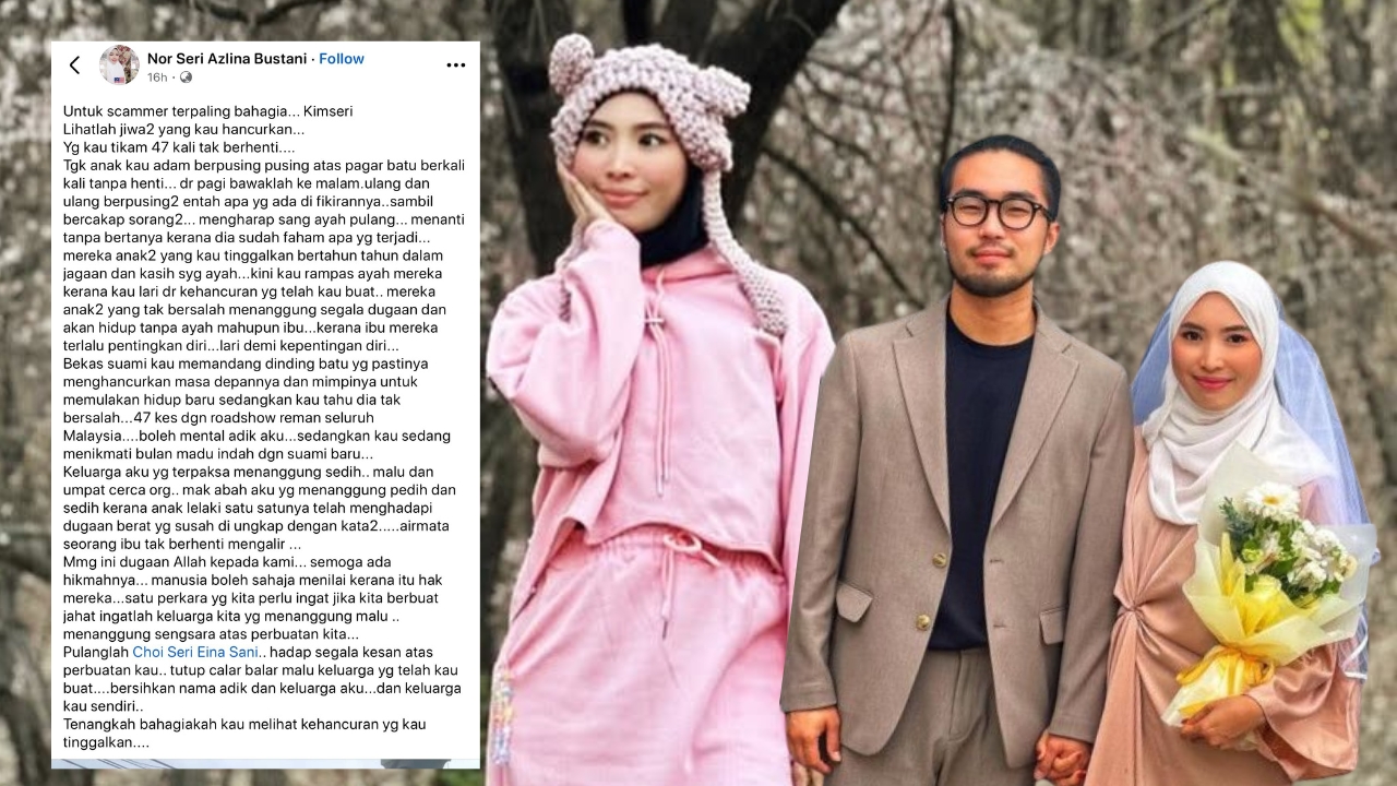 astro_gempak_kim_seri_anak-(1).jpg