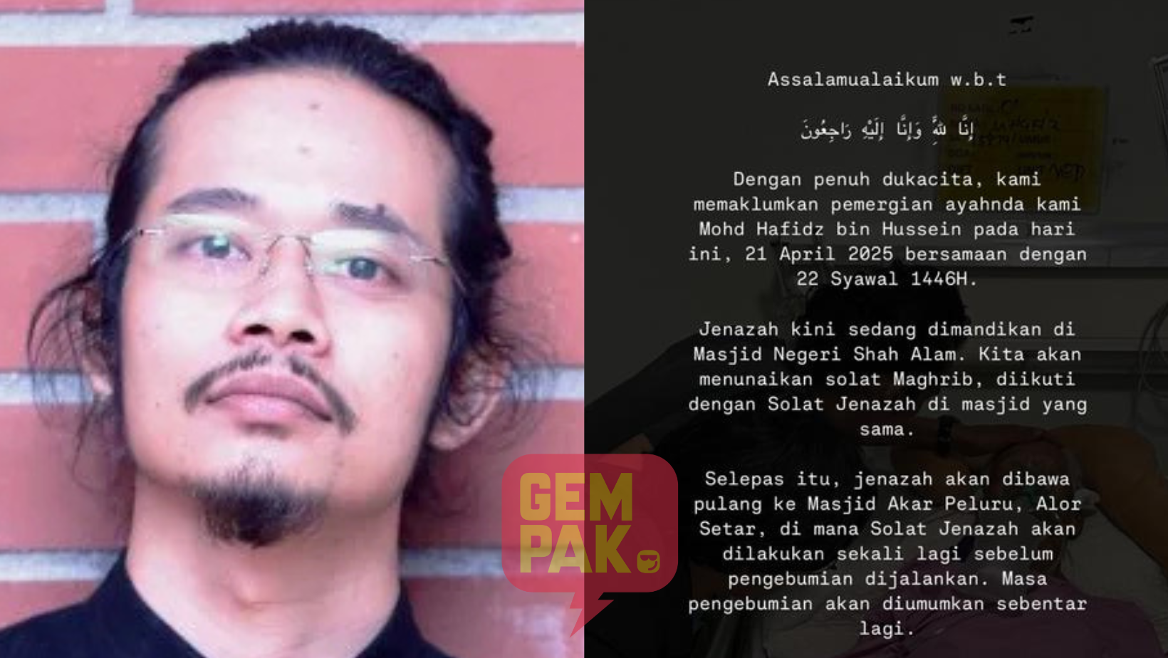 astrogempak_ag-coco.png