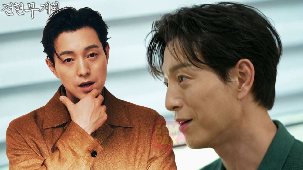 astro_gempak_jung_sung.jpg