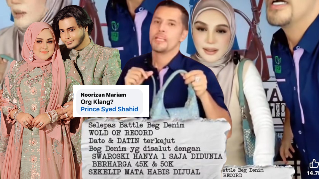 astro_gempak_prince_syed_aliff_syukri.jpg