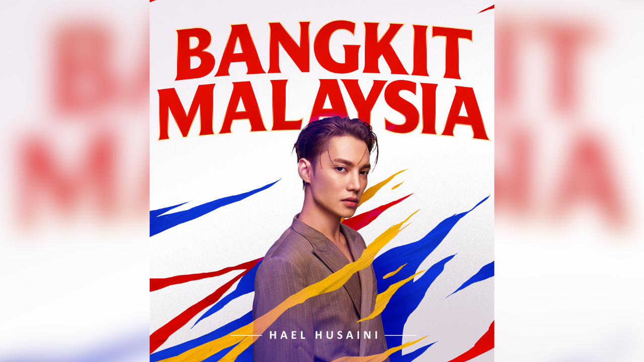 astrogempak_hael_8.png